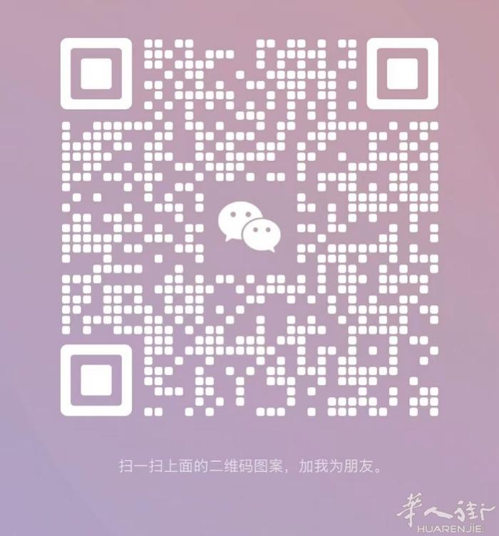 1.17米兰-北京-山东  可代买， 空位不多了，需要直接加V。 费用比均价便宜