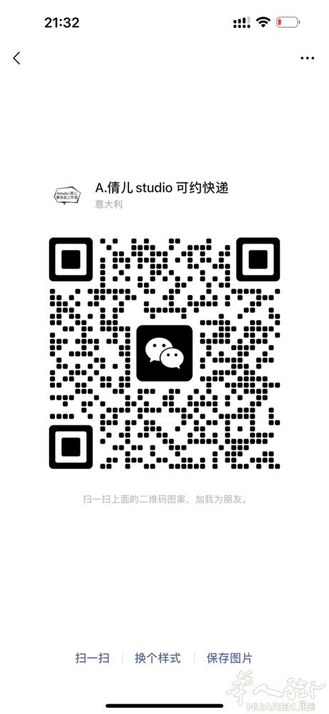 衣服首饰包包鞋子皮带等都有的哦