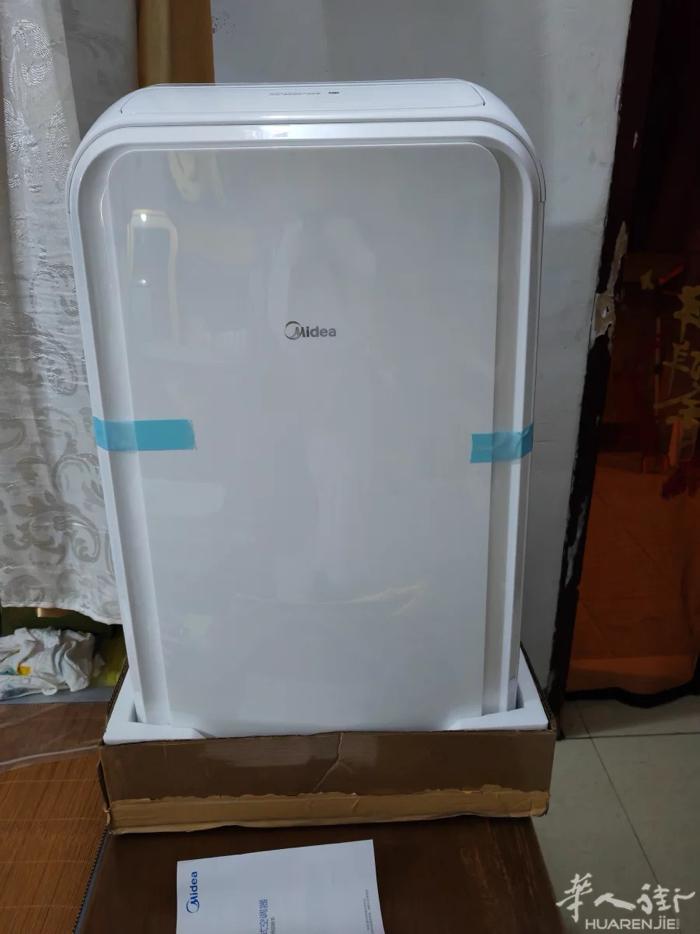 毕业出移动空调420入120出自提