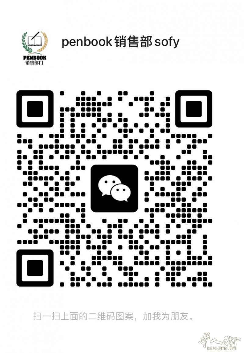 1678100460489216.jpg
