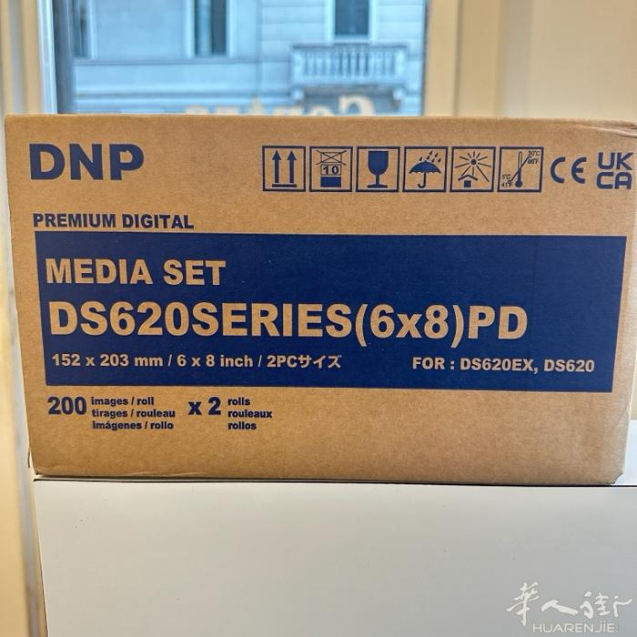 Vendo ~ DNP  Media Set DS 620 SERIES (6X