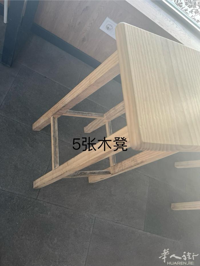 酒吧设备便宜处理
