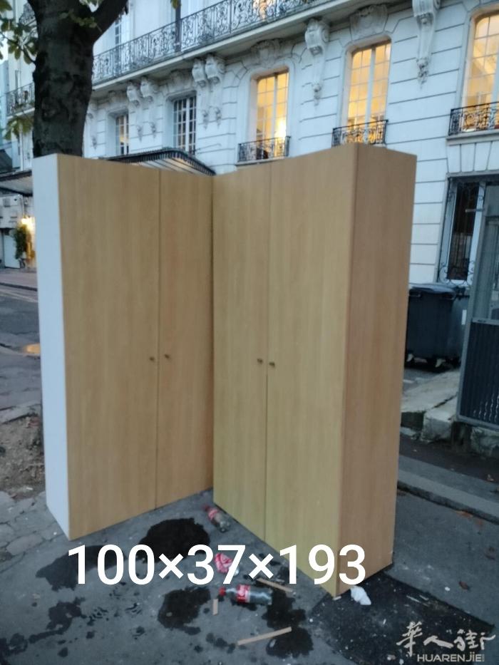 柜子免费送，我们是搬家的可提供货车服务，