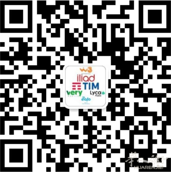 电话卡wifi办理Padova可上门
