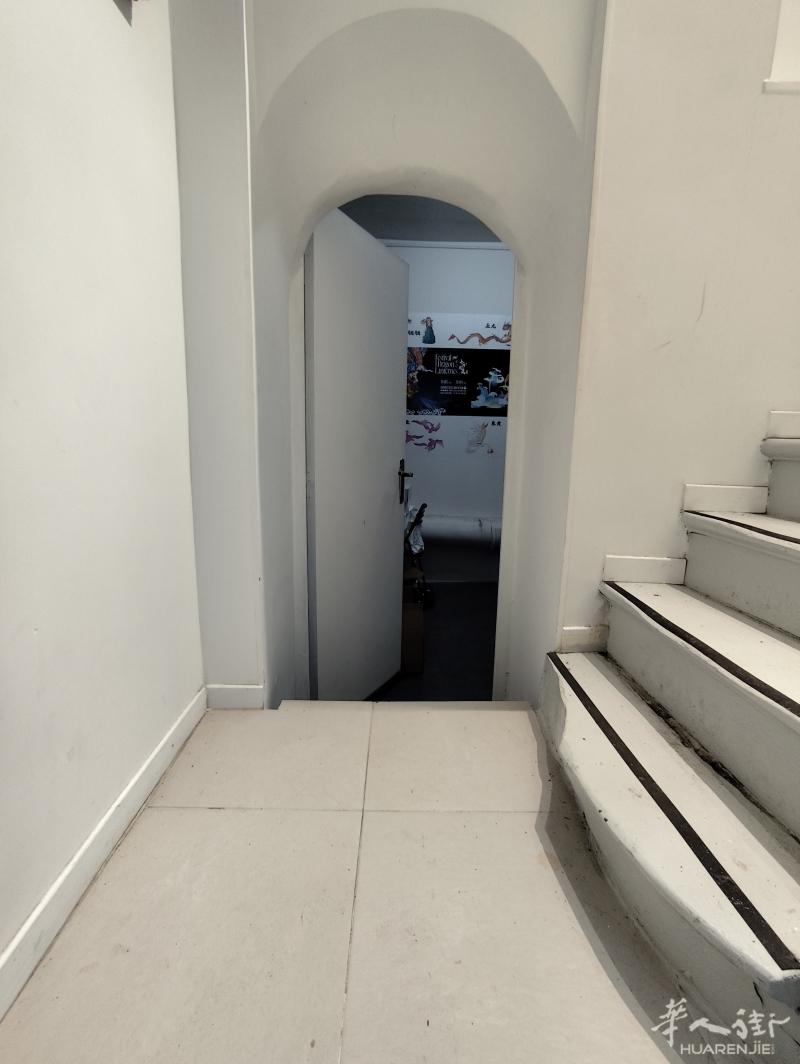 https://att.huarenjie.com/attachment/information/20250114/1736863882888706.jpg