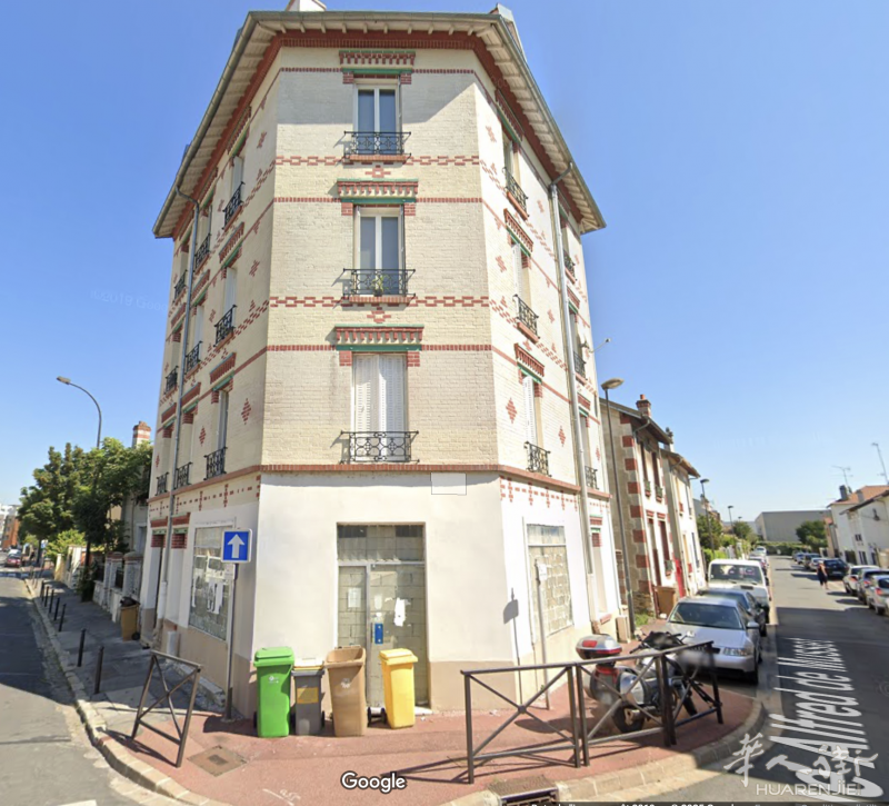 Vitry sur seine 一房一厅出租 靠近 RER C