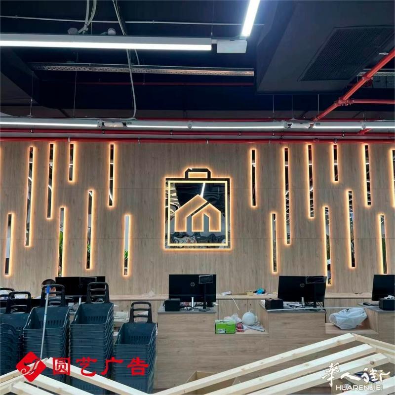 https://att.huarenjie.com/attachment/information/20240427/1714233091903590.jpg