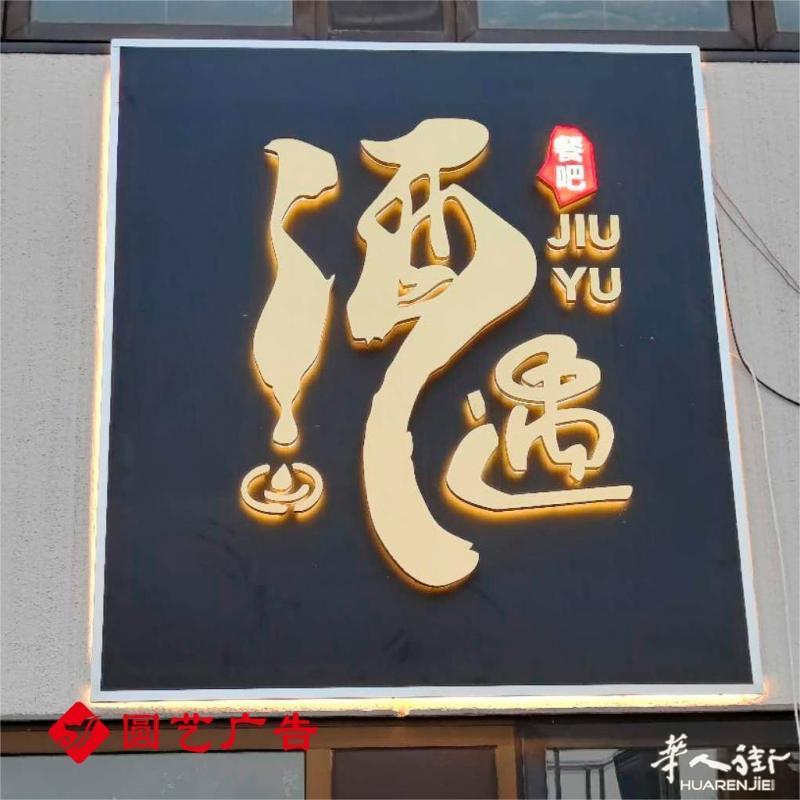 https://att.huarenjie.com/attachment/information/20240427/1714233106595449.jpg