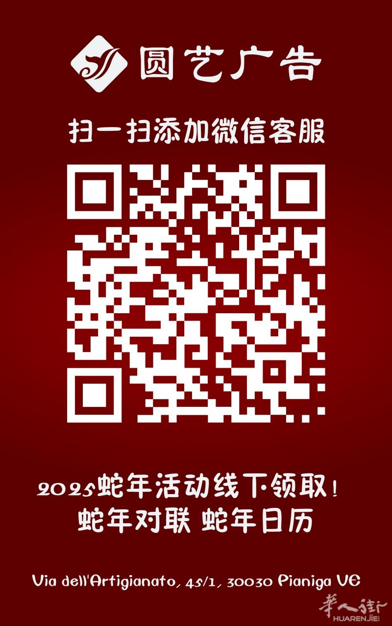 1_画板 1 副本.jpg