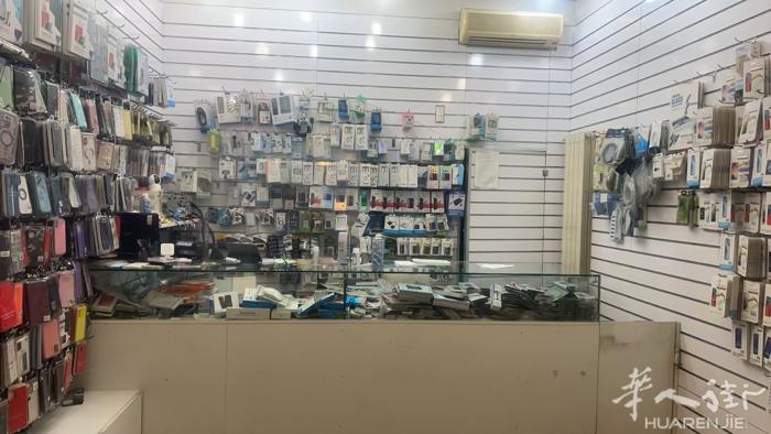 收益高的手机店转让