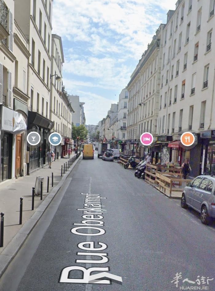 11区近Rue ST Maur空店租 无烟囱,可营各业,不能做餐 Rue Obe