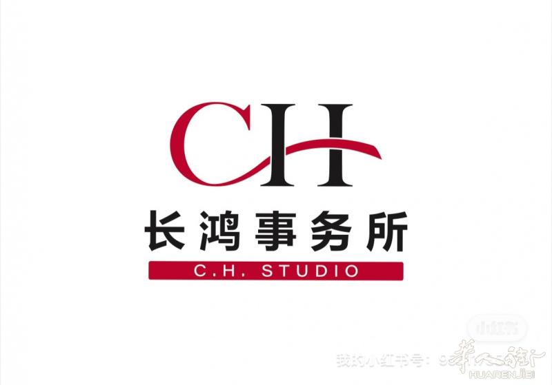 长鸿事务所 为您服务