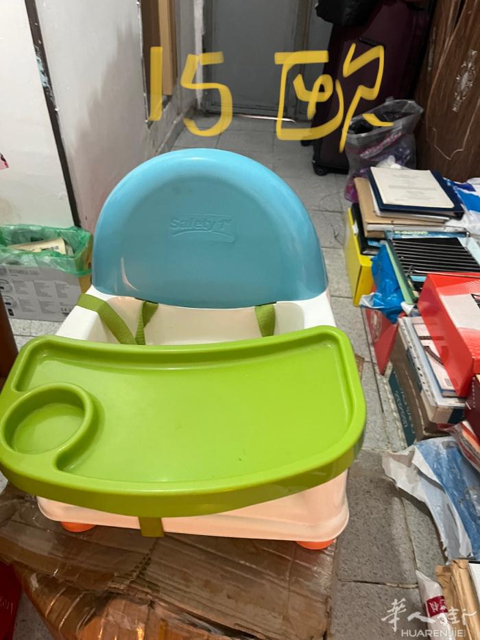 廉价出售绑椅子上小孩吃饭桌 近大火车站 要自取 非诚勿扰联系电话33939860