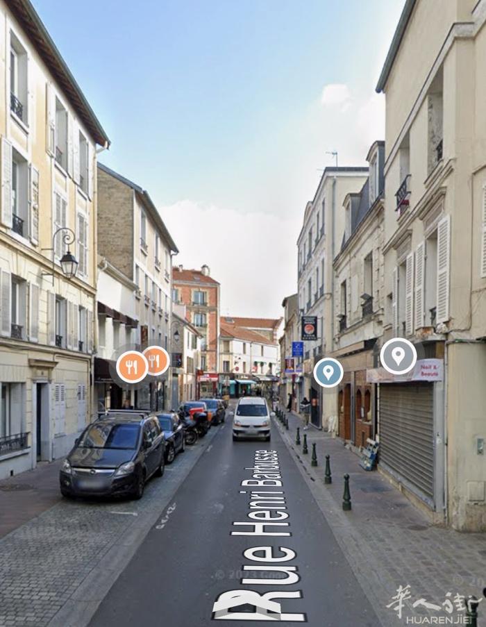 92 Nanterre 市中心空店租 可营各业,也可以装大烟囱做餐馆 总276