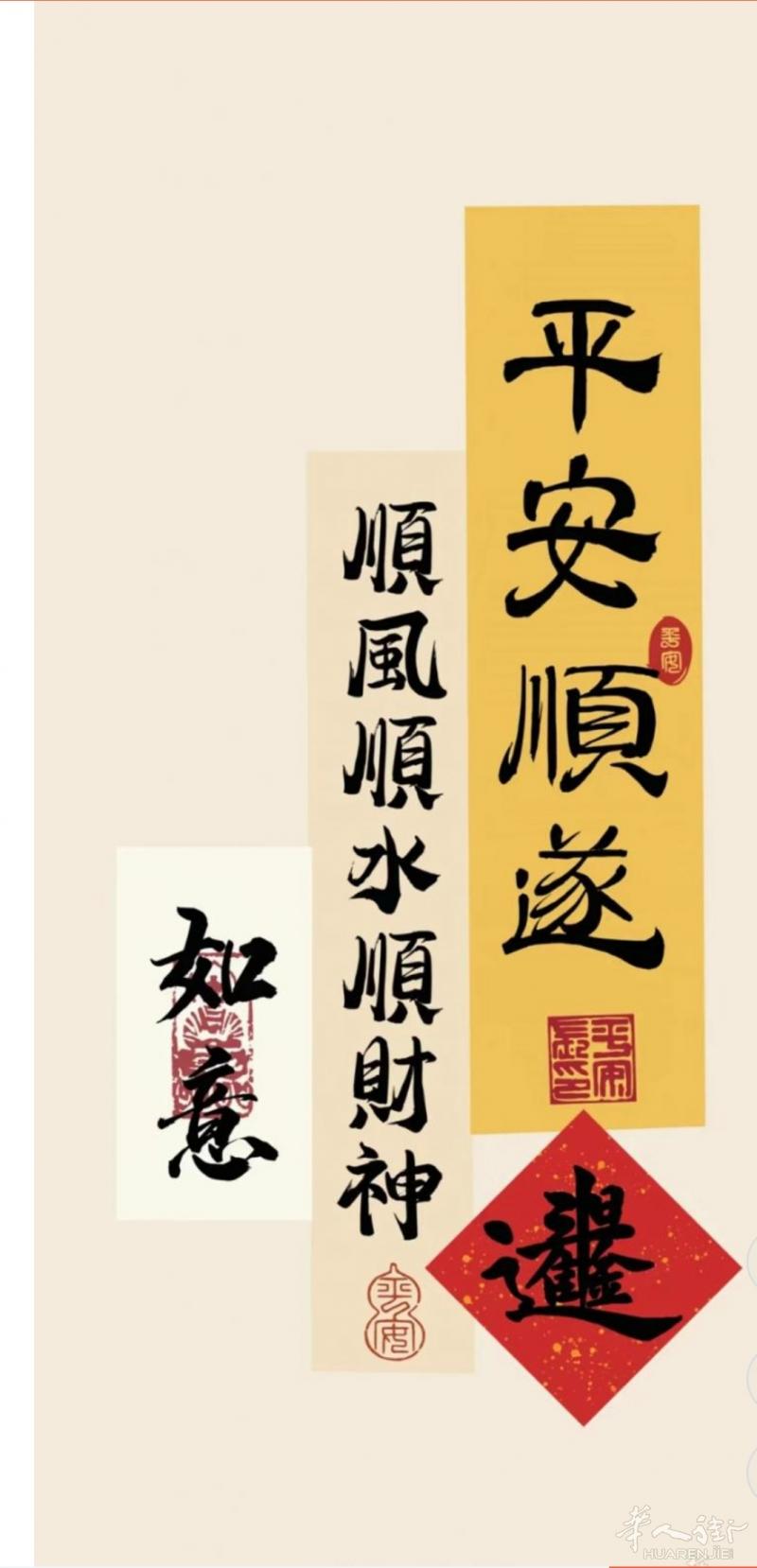 usera无中介房东直租。  位置:马德里user