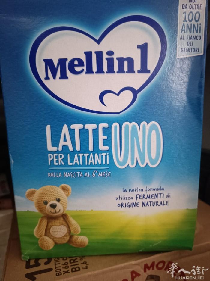 mellin1号奶粉 4 盒50欧