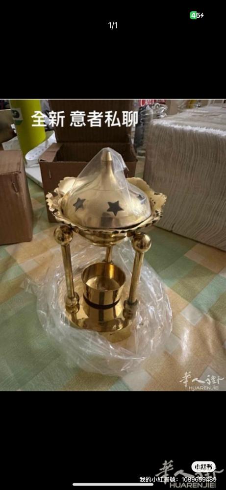 小巴黎出售二手商品。意者私聊  謝謝