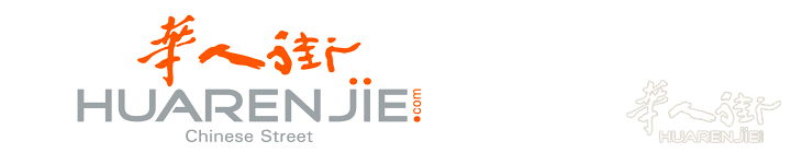 https://att.huarenjie.com/attachment/information/20250116/1736958545809720.png