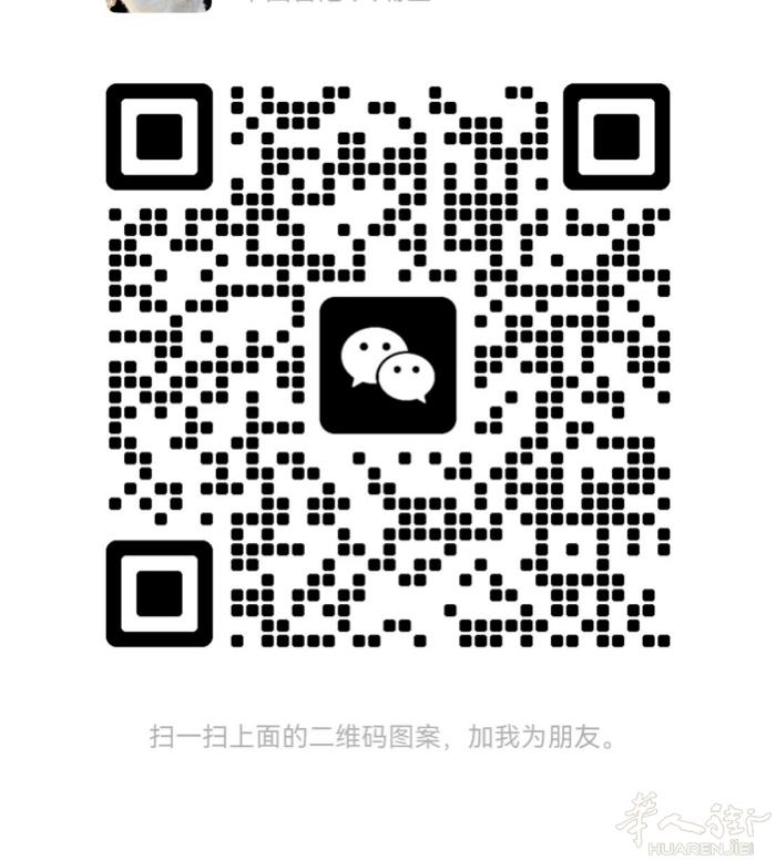 理发证出租