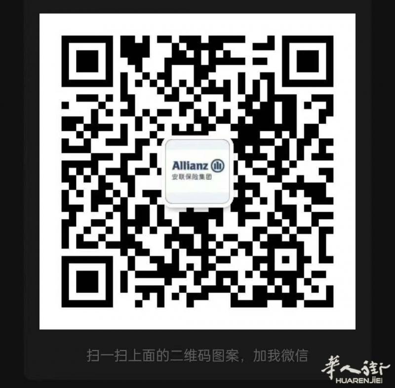 https://att.huarenjie.com/attachment/information/20250116/1737022468639510.jpg