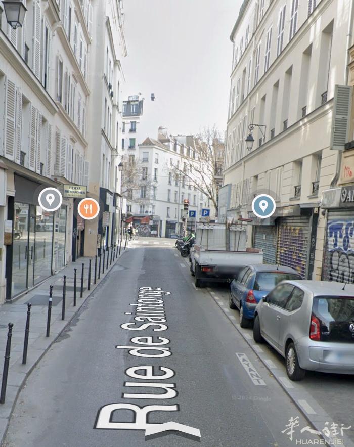 3区近Filles du Calvaire 空店租 无烟囱,可营各业 地坪35m