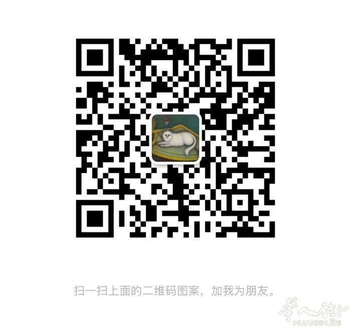 靠谱人肉1.29米兰-成都1.30  可跑腿代买 可网购代收 低于均价的人肉费！