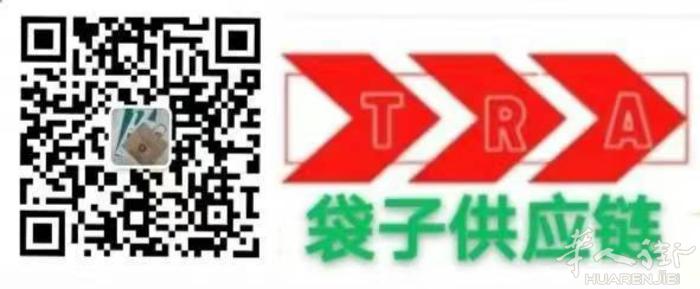 瓦伦西亚拥有20多年的环保袋子工厂定制 ，供应定制印刷环保袋子系列批发， 定制各