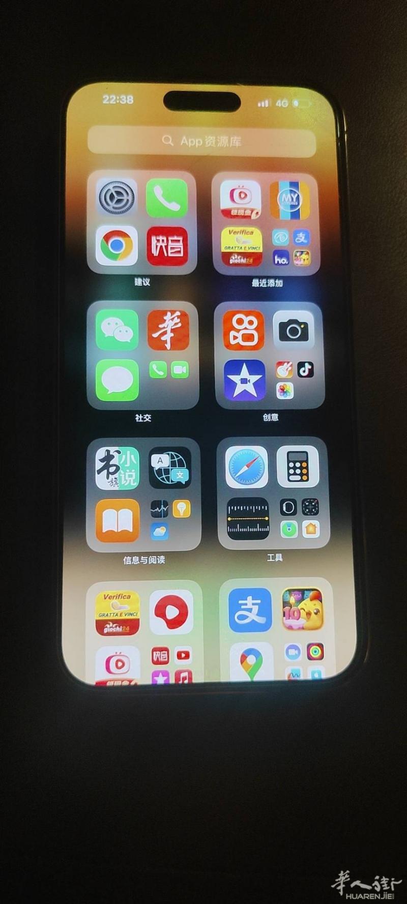 lphone  14pro   Max   512