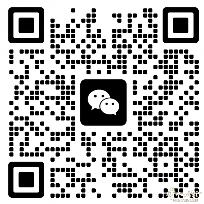 https://att.huarenjie.com/attachment/information/20241114/1731589713206831.png