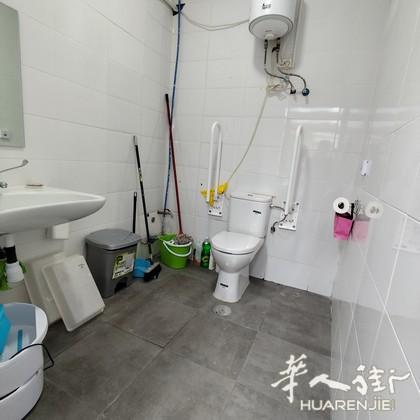 https://att.huarenjie.com/attachment/information/20250117/1737044572121747.jpg