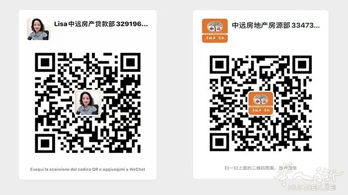 https://att.huarenjie.com/attachment/information/20250117/1737108163858105.jpg