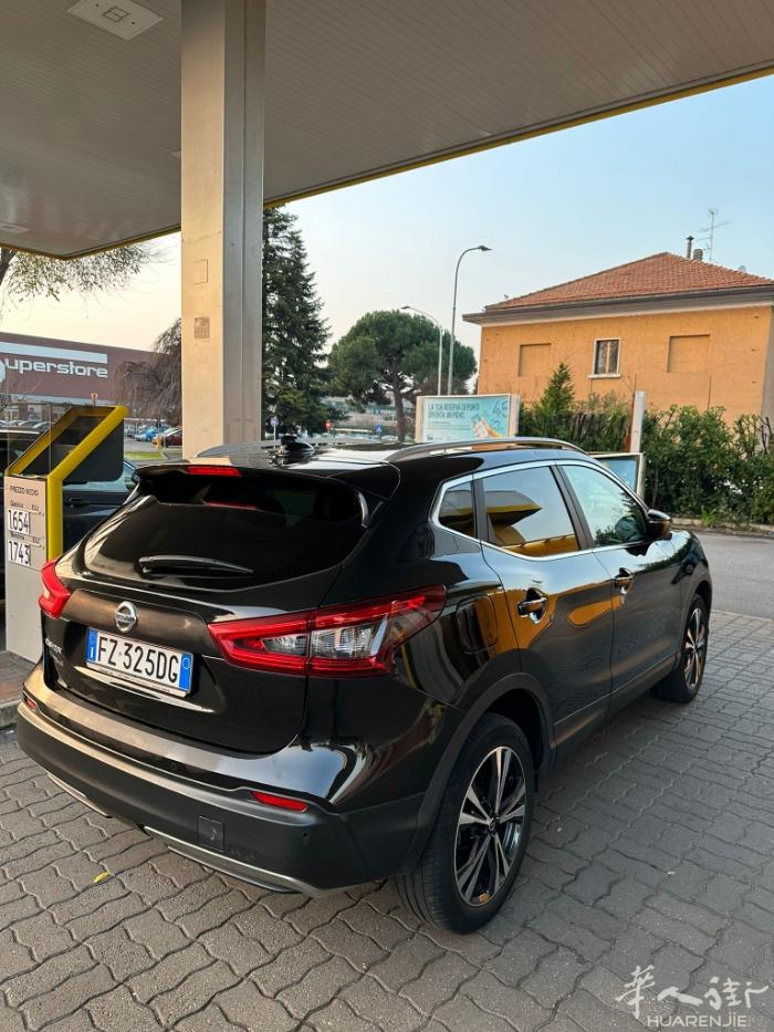 出售Nissan Qashqai 1.3 DIG-T Connecta 2020