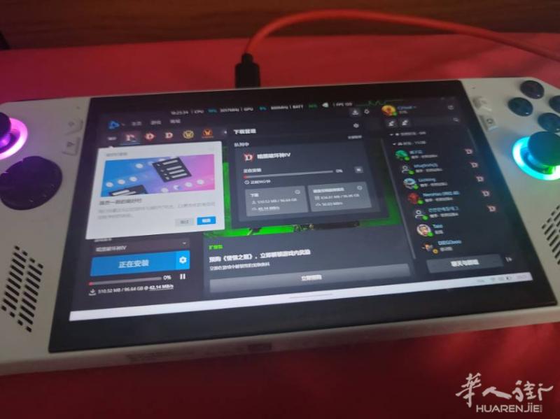 rog掌机 z1e 自己换了储存，现在1t 320