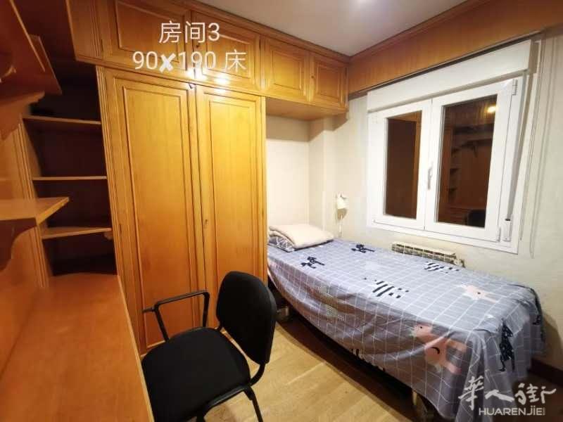 马德里 begoña 地铁站 直达大学城
