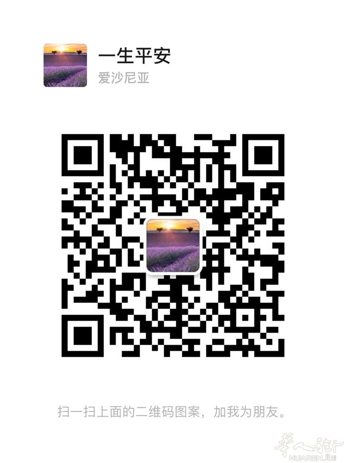 陪同翻译，办理医疗卡邮局卡，急诊等等需要联系价格优惠3778172886