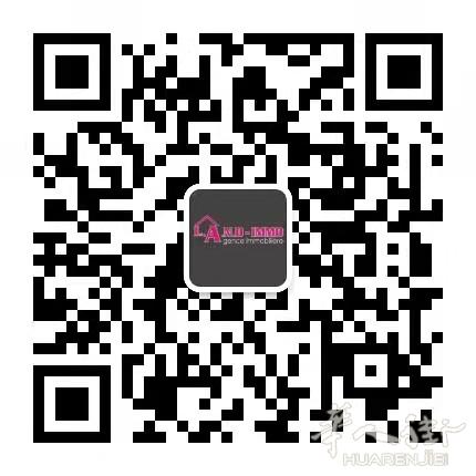 https://att.huarenjie.com/attachment/information/20250118/1737132364693107.jpg