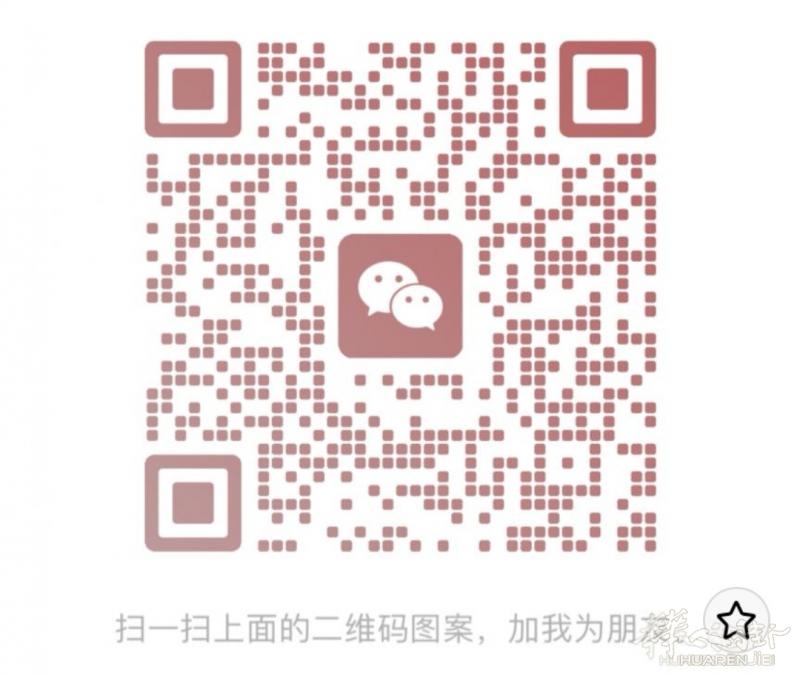 新春大扫除火热预定进行中！😀😀😀😀😀😀