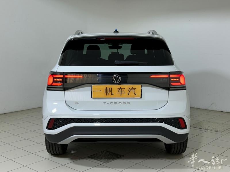 https://att.huarenjie.com/attachment/information/20250118/1737195887959866.jpg
