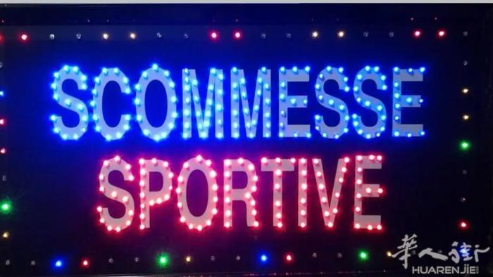 Sala giochi con scommesse provincia di A