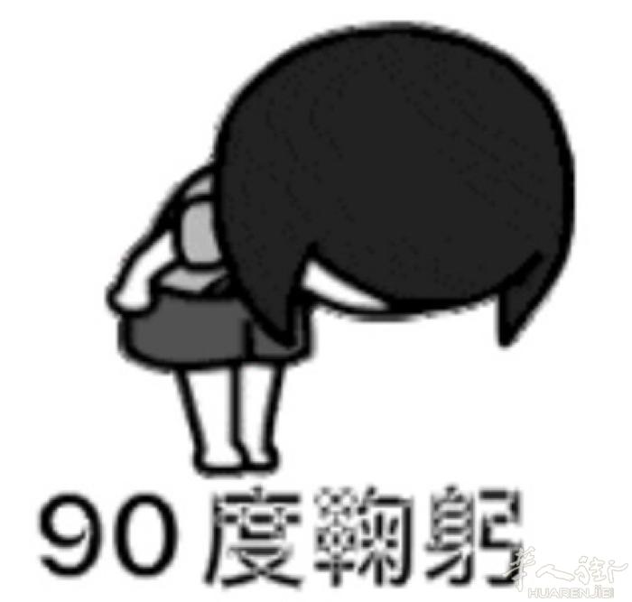 carpi寻找三房一厅