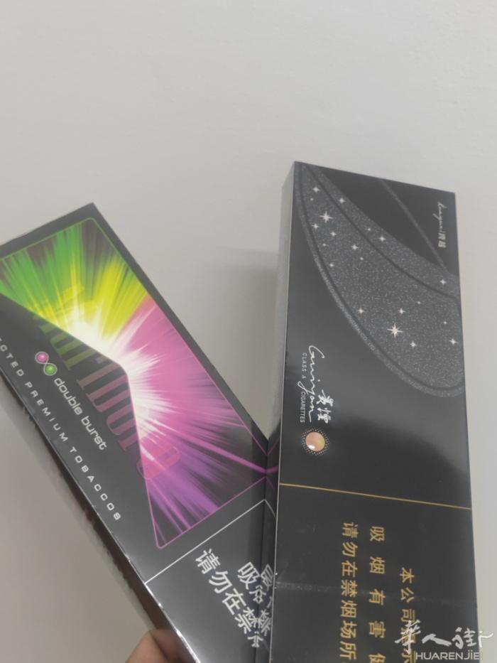 一条万宝路草莓双爆，一条贵烟陈皮爆，55一条