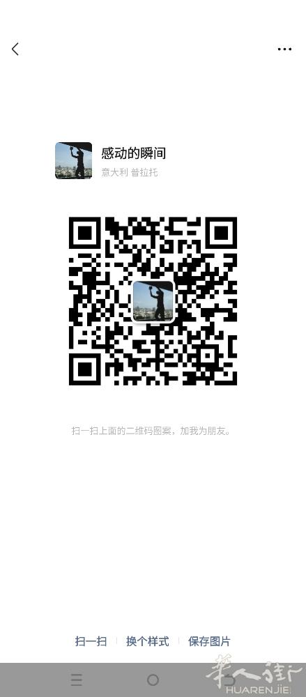 我会修种蔬菜大棚， 整理排水系统，种蔬菜 等农场相关的活可以找我。杀鸡杀鸭需要人