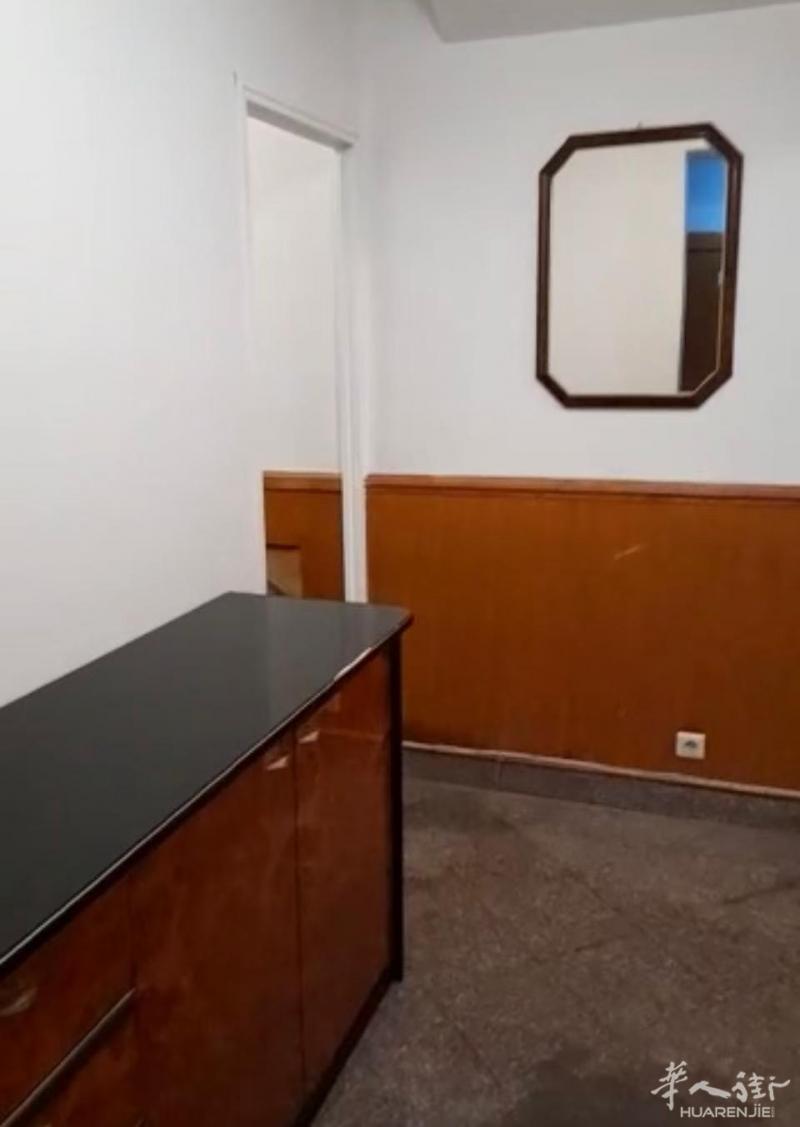 https://att.huarenjie.com/attachment/information/20250119/1737281734639871.jpg
