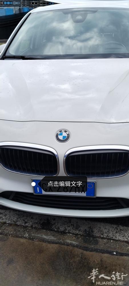米兰老司机出租车 全网最低价！！！ 提供各大机场接送/包车/搬家/宜家购物/接送