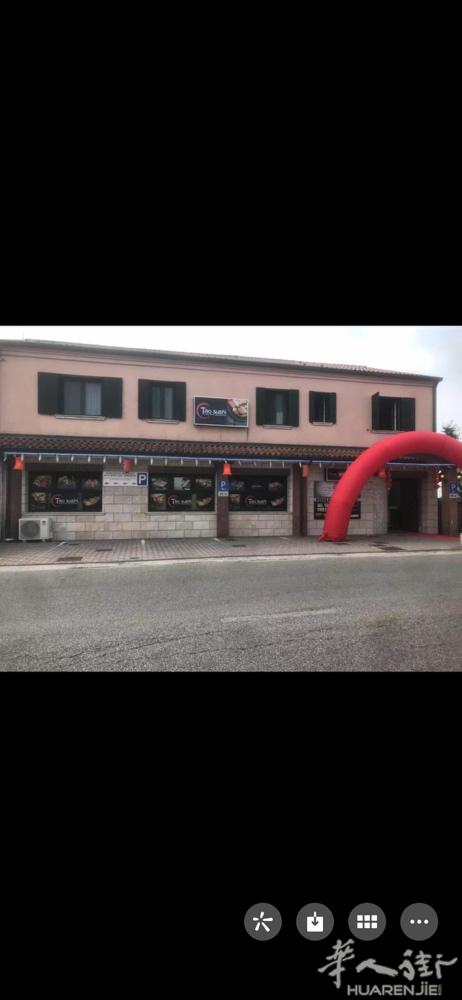 Rovigo /viale tre martiri 102餐馆带两套住家，餐馆已