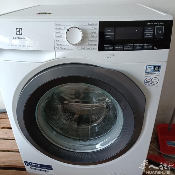 出售一台二手洗衣机100欧恩波利自取
