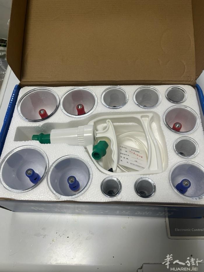 全新拔罐气有需要加微信或者打电话联系可以送到地铁站