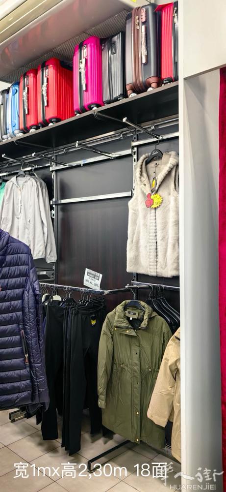 prato 超低价出售服装区货架，自提 联系电话；3935888889