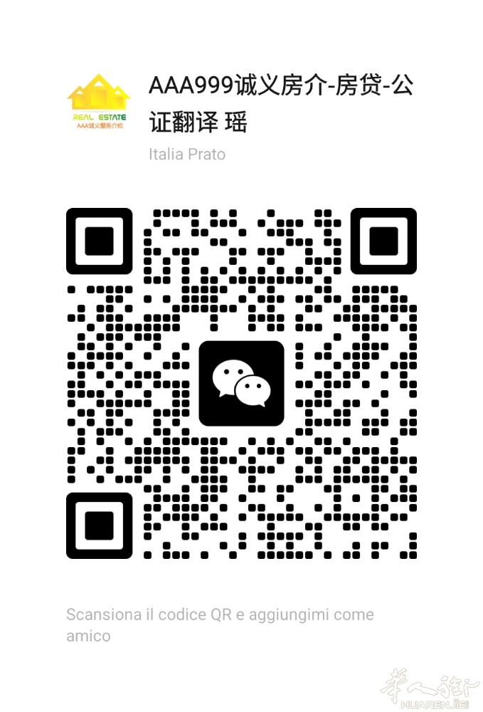 出售Coiano1楼无电梯130 平米3周空公寓， 入口大厅+就餐厨房+阳台+2