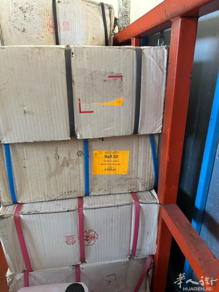 打包线整箱包装没有拆过！整箱有4500米长度！东西在米兰附近！便宜卖了60一箱！